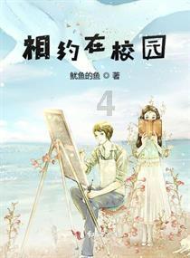 男孩有什么吸引女孩的地方呢？