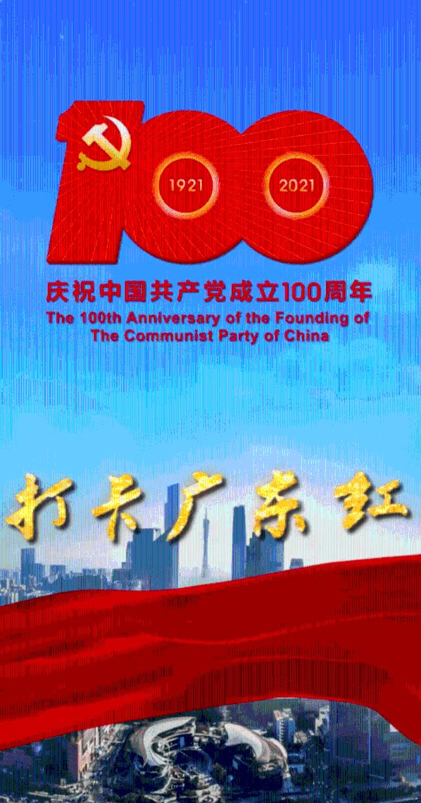 向日葵为什么会跟着太阳游戏画面