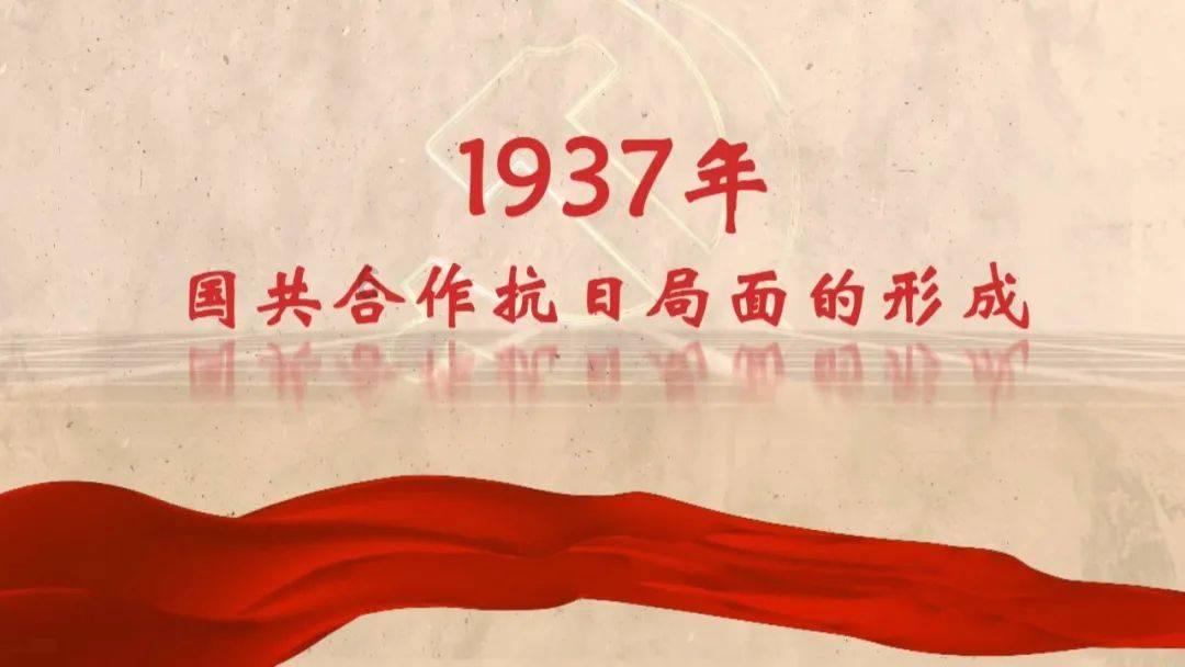 无限翻滚小球