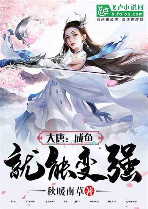 弹珠泡泡龙