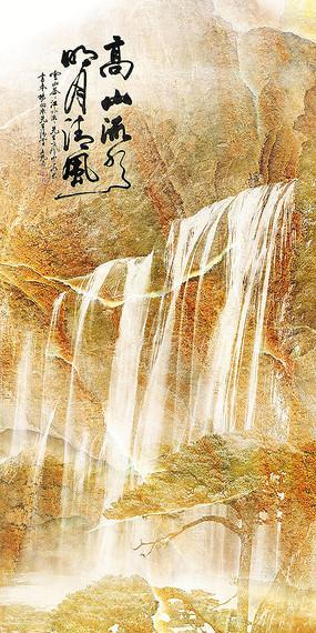 天堂契约