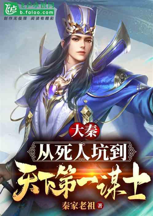 真正让俄罗斯变得庞大的,一直是它在亚洲的扩张,而非欧洲